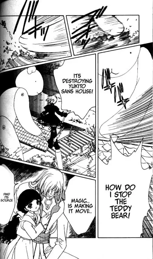 Card Captor Sakura Chapter 31 13